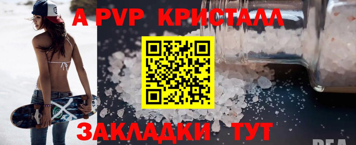 ГАШ Изобильный