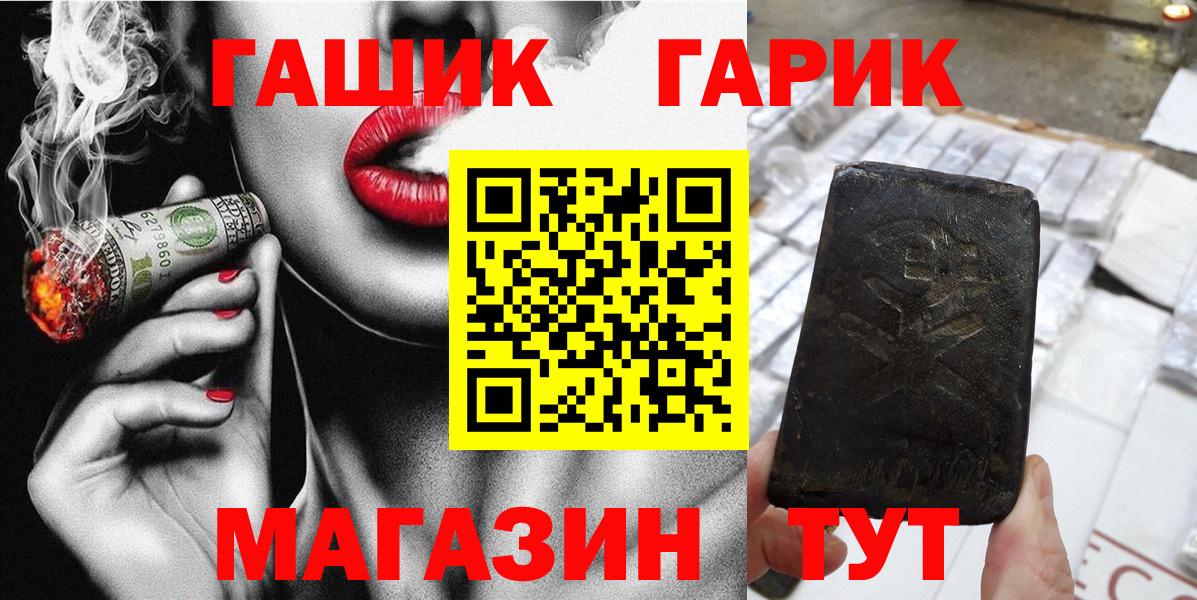 Гашиш VHQ Изобильный