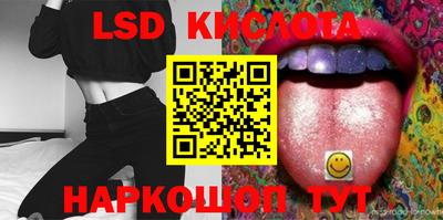 герыч Кумертау