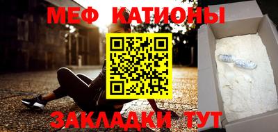 бутират Кулебаки