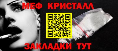 ALPHA PVP Лесосибирск