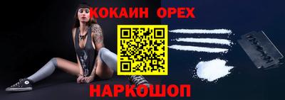 метадон Кунгур