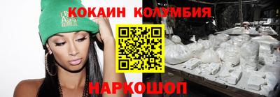 героин Ликино-Дулёво