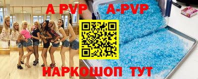 бутират Кулебаки
