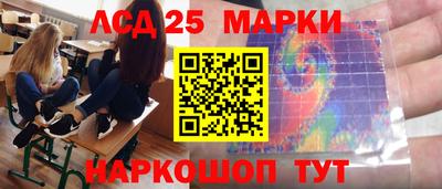 бутират Кулебаки