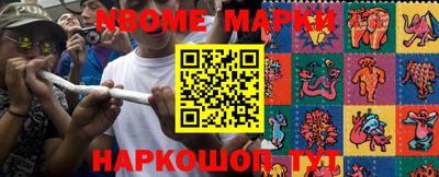 метадон Кунгур