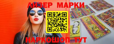 метадон Кунгур