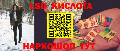 метадон Кунгур