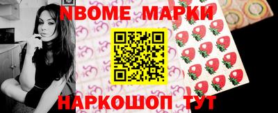 бутират Кулебаки