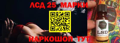 герыч Кумертау