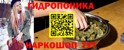 кокаин премиум Ливны