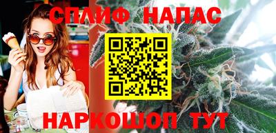 герыч Кумертау