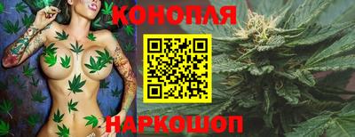 герыч Кумертау
