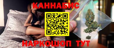 метадон Кунгур