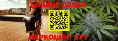 метадон Кунгур