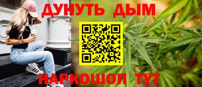 метадон Кунгур
