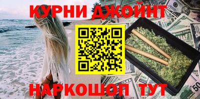 герыч Кумертау