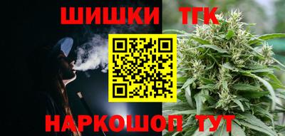 метадон Кунгур