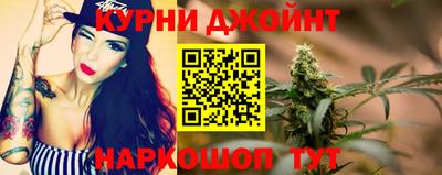 бутират Кулебаки