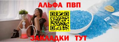 бутират Кулебаки