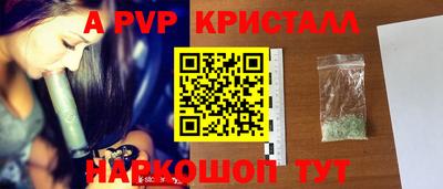 метадон Кунгур