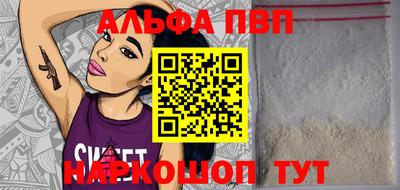 герыч Кумертау