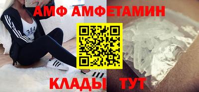 герыч Кумертау