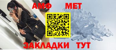 герыч Кумертау