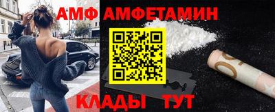 метадон Кунгур
