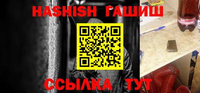 метадон Кунгур