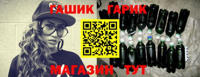 метадон Кунгур