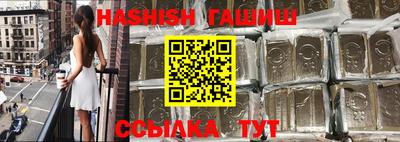 ALPHA PVP Лесосибирск